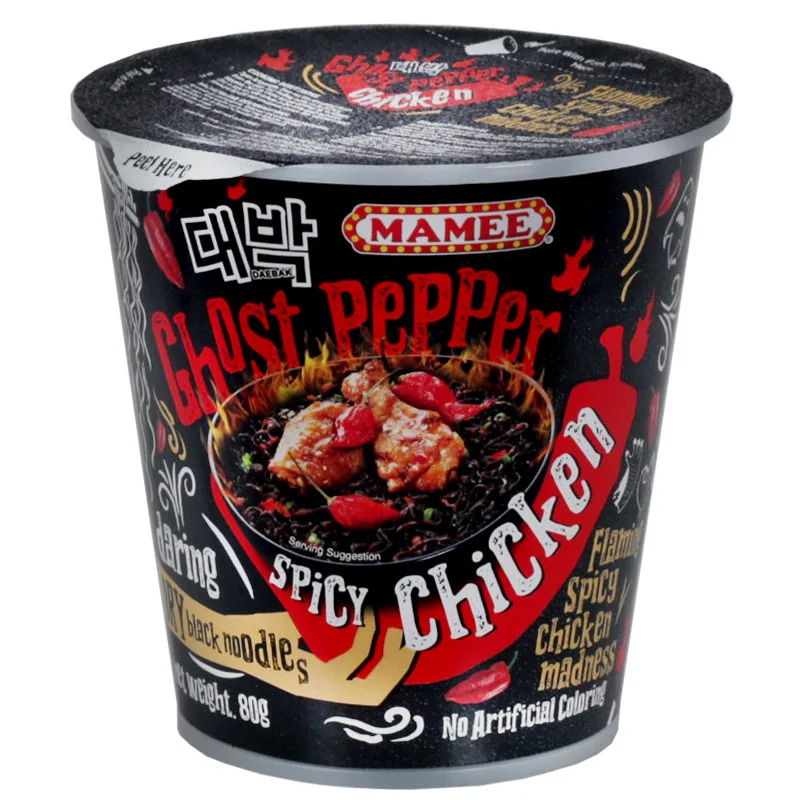 Black 80g Exotic Food Malaysian Ghost Pepper Noodles Super Spicy Ramen Instant Noodles
