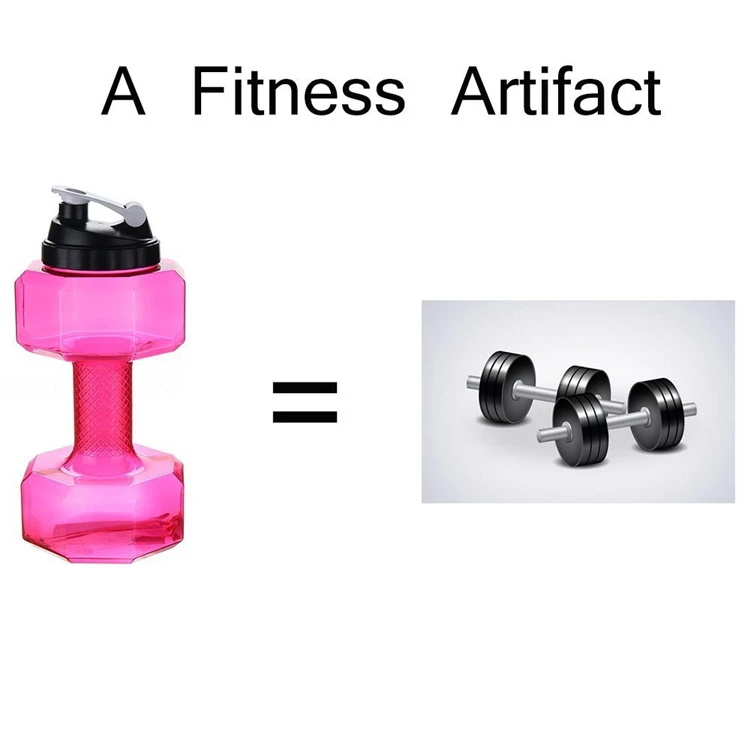
Gym 2.5L BPA Free Creative Plastic Sports Drinking Dumbbell Shaped Kettle 