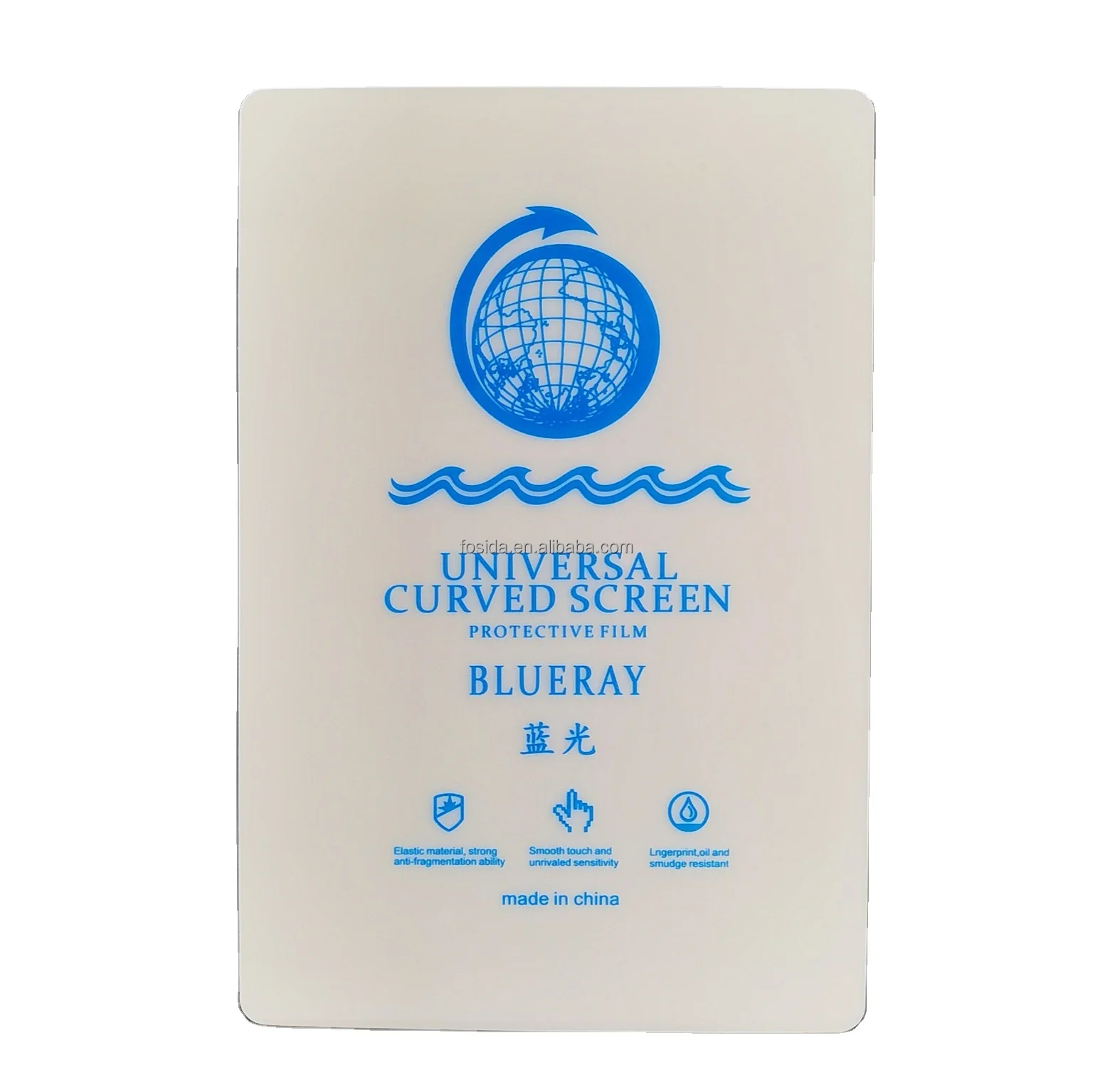 3D Hd clear phone screen protective film phone tpu sheets for iPhone 12 pro max