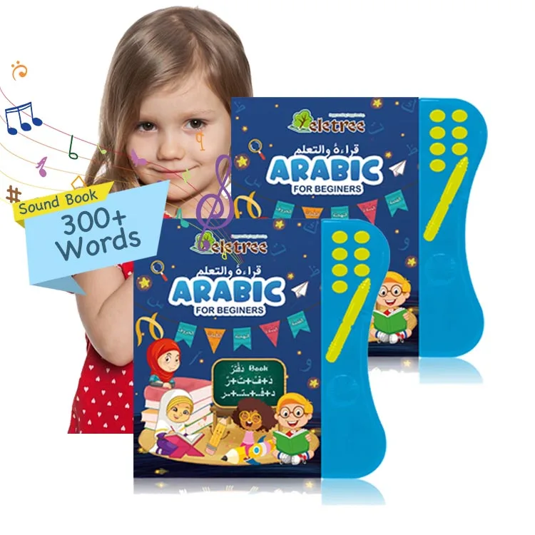 Toddlers Early Education Learning Toy Machine Interactive Talking Poster Toys Talking Learning Pen With Sound Book