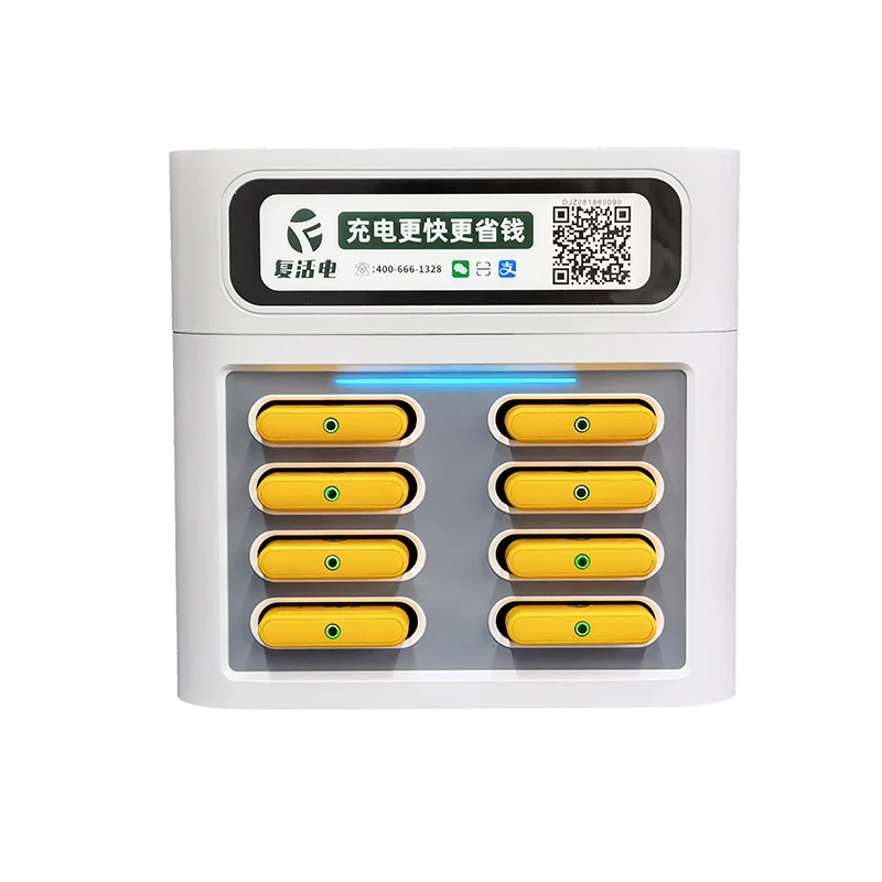 global source supply OEM / ODM 8 slots power bank sharing station Pay to charge with QR code without power banks