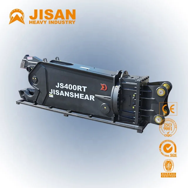 Excavator Hydraulic Shears for Steel Structure Demolition Quality Used Scrap Shear Sale New Product CE