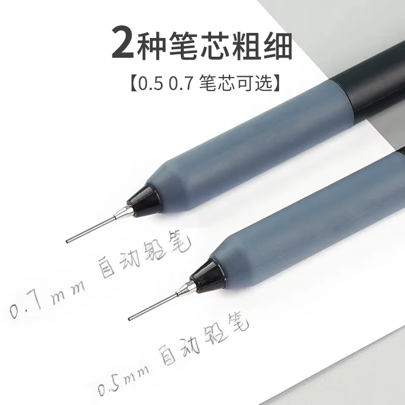 Hot selling school students practice automatic pencil stationery 0.7MM/0.5MM