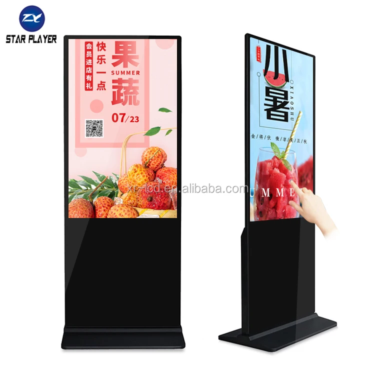 Indoor floor stand interactive 55 inch digital signage tv for advertising led totem