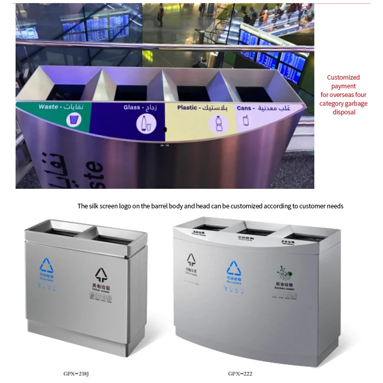 Manufacturer Wholesale Cheap Price Industrial Recycling Waste Bin Hospital Metal Recycl Bin