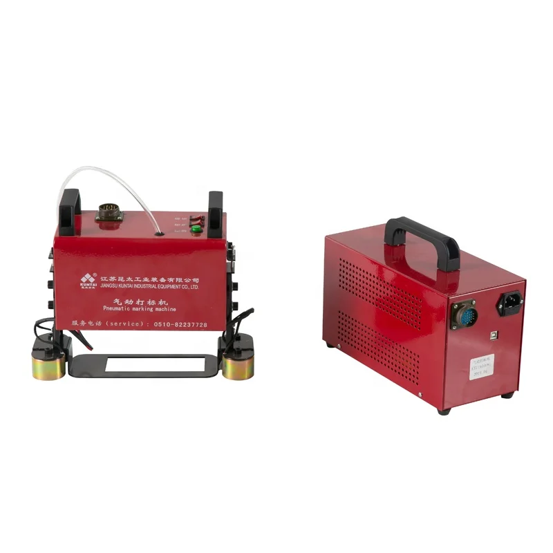 KT-PH series car VIN code chassis serial number engraving marking machinery nameplates pneumatic dot peen marker