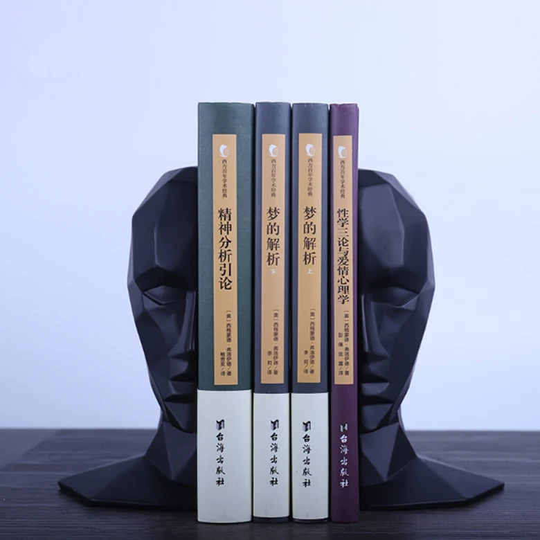  Подставки для книжных полок декоративные креативные подставки детского кабинета с лицом к лицу бетонные книг индивидуальный декор