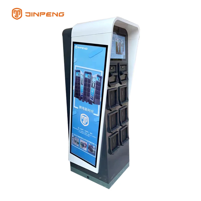 Jinpeng public charging cabinet battery swap module ev scooter motorcycle swapping charging station