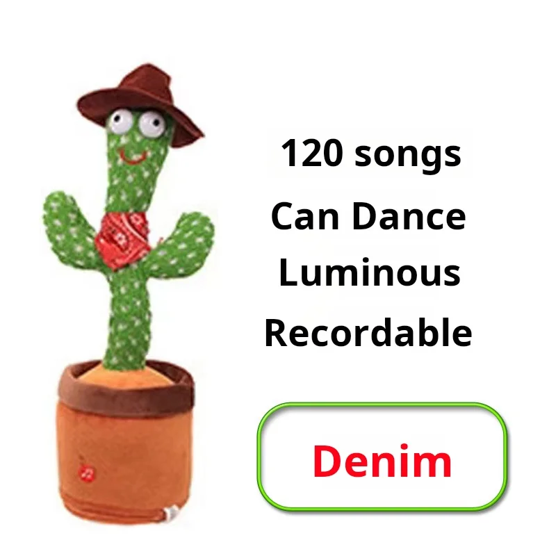 Fast Shipping Multi Type Funny Baby Toys Plush Electronic Recording Dancing and Singing Talking Cactus Toy for Baby