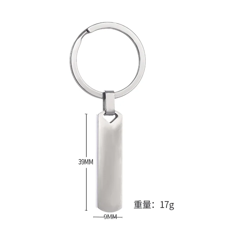 Hot Selling In Factories Engrave Stainless Steel Key Chain Mirror Polished Rectangle Bar Pendant Key Chain