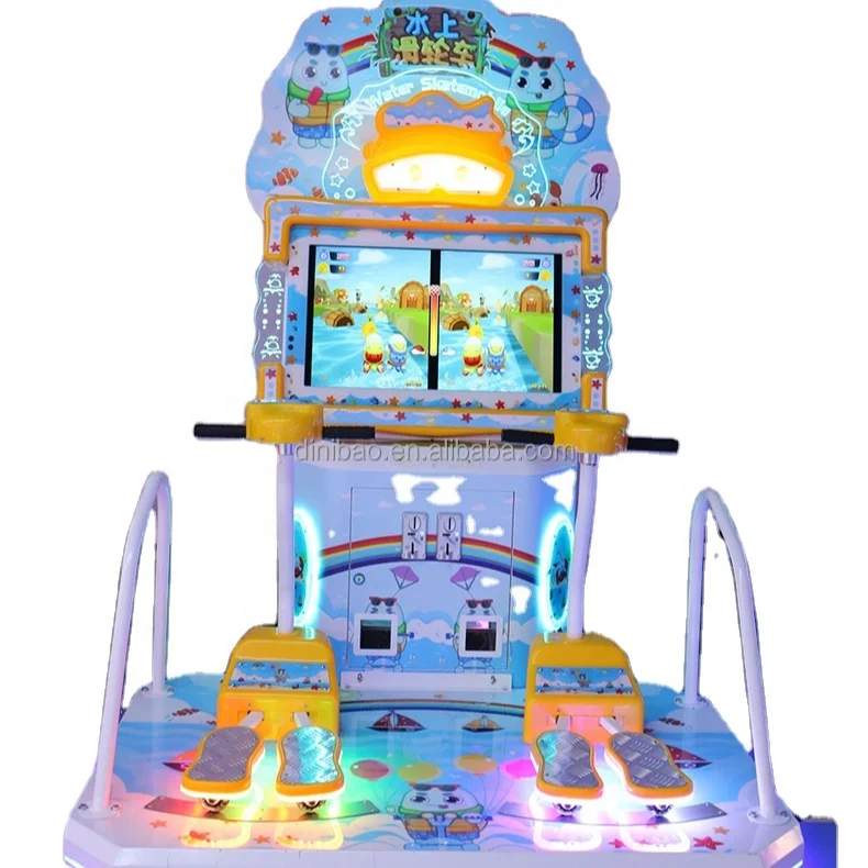 Dinibao coin operated Game Machines water slide skatemobile Ticket Lottery Arcade Machine For Amusement