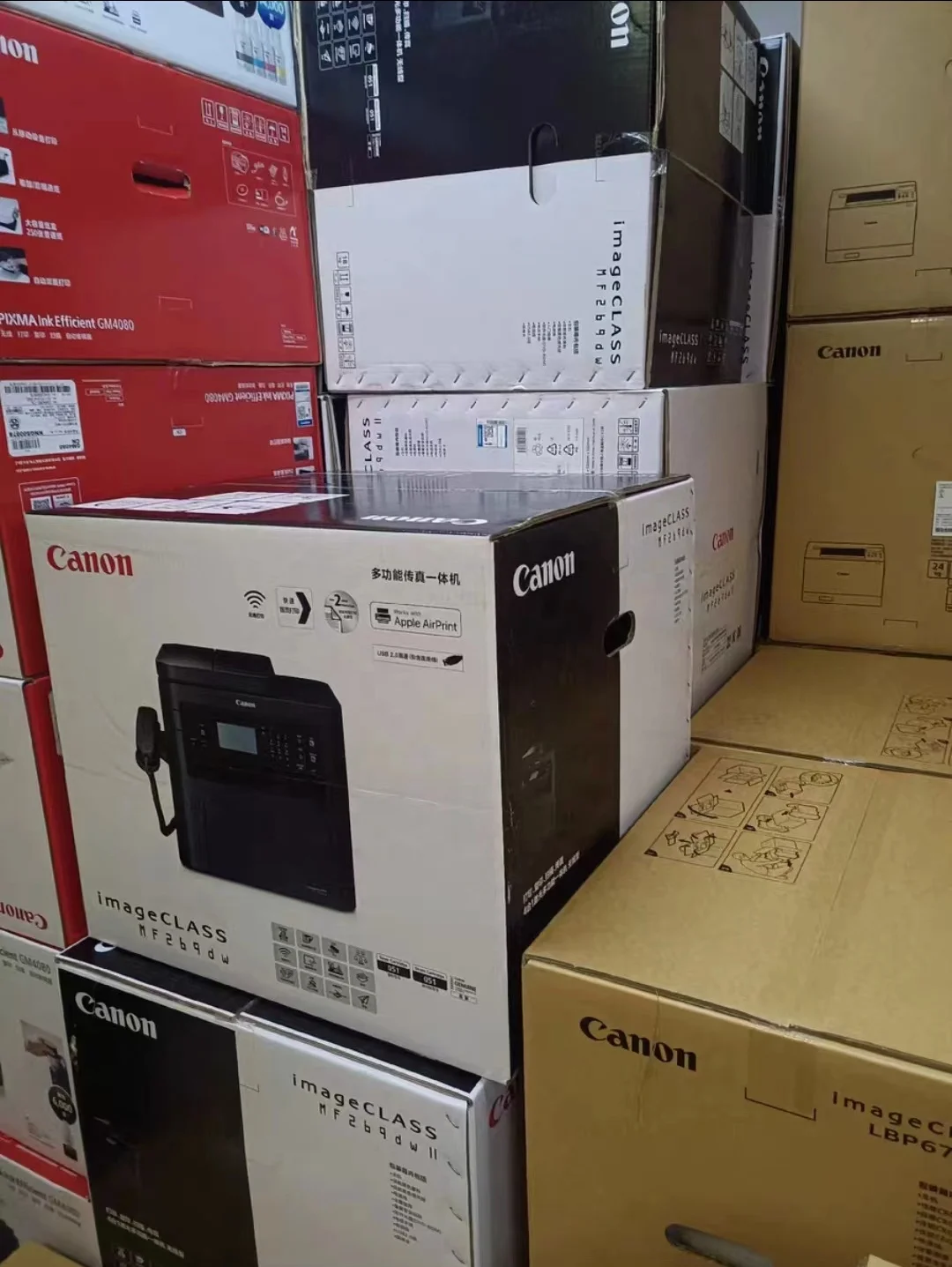 New A4 B&W 4 in 1 Laser Printer for Canon MF269DW Laser All-in-one Scanning Fax Copy Printing