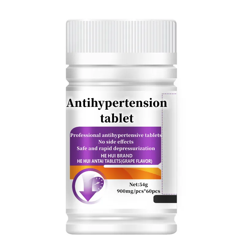 Hypertension pill Lowing blood pressure protect the heart brain vessels enhance immunity anticonsenescence healthcare supplement