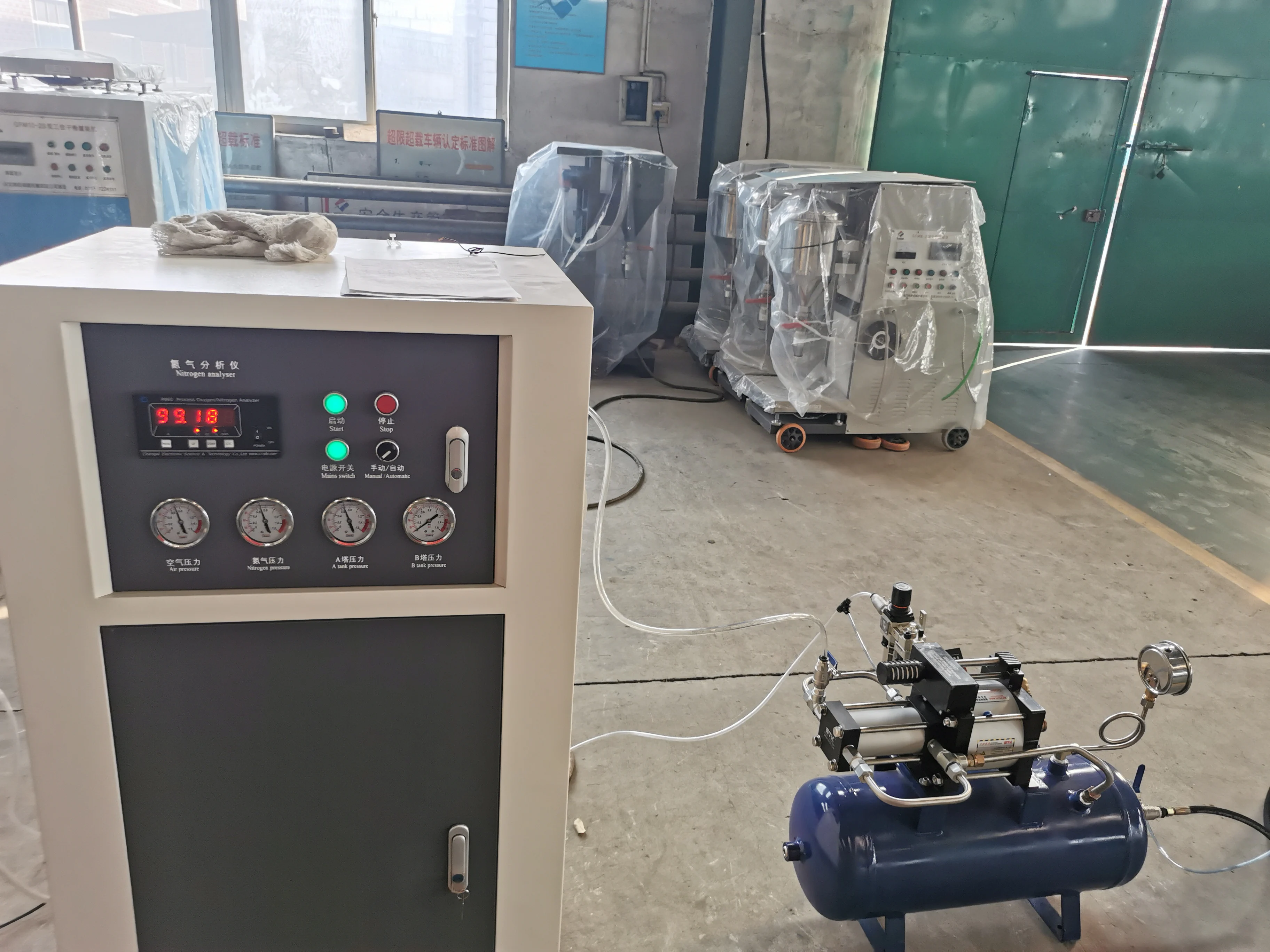 best supplier , china manufacturer, nitrogen gas making machine,nitrogen generator