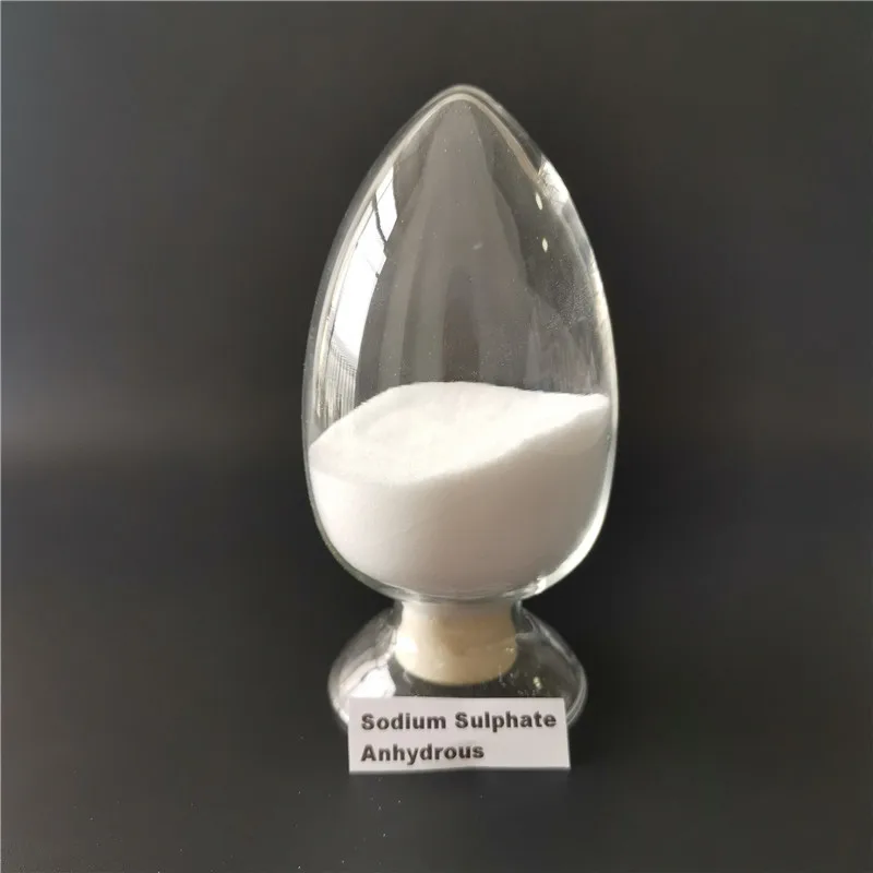 Manufacturer supply Sodium Sulfate Anhydrous 99%  CAS 7757-82-6