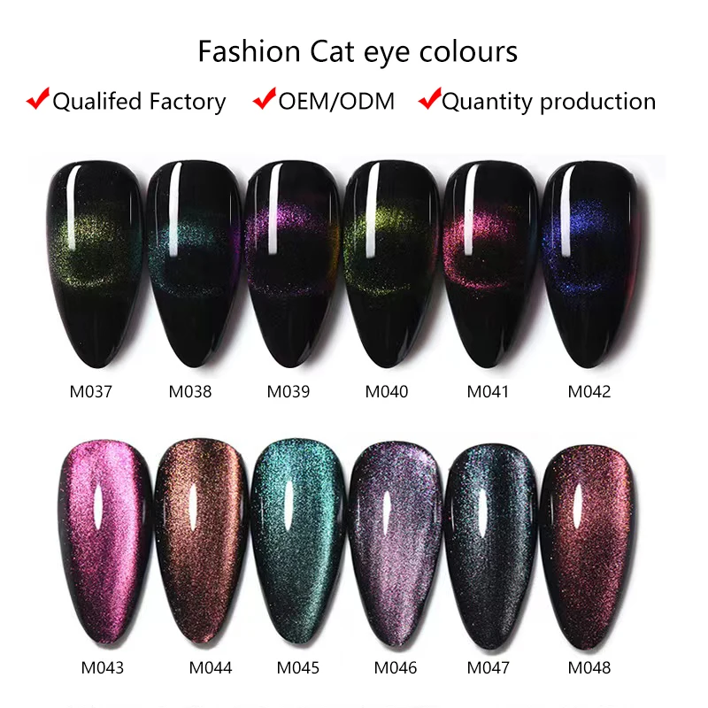 Holiday supplier Carnival Cat Eye series 12 color uv gel polish Magnet Diamond cat eye gel nail art Magnetic Nail Private label