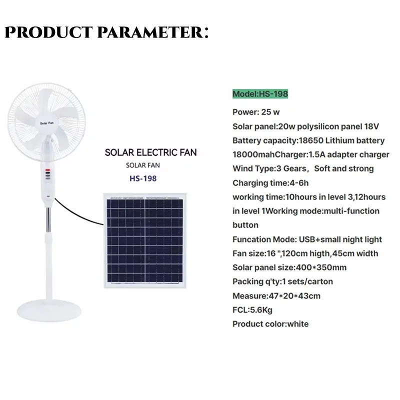 OEM/ODM HS-228F Ventilador Powered Fan 16 Inch Lithinum Battery with solar panel fan solar