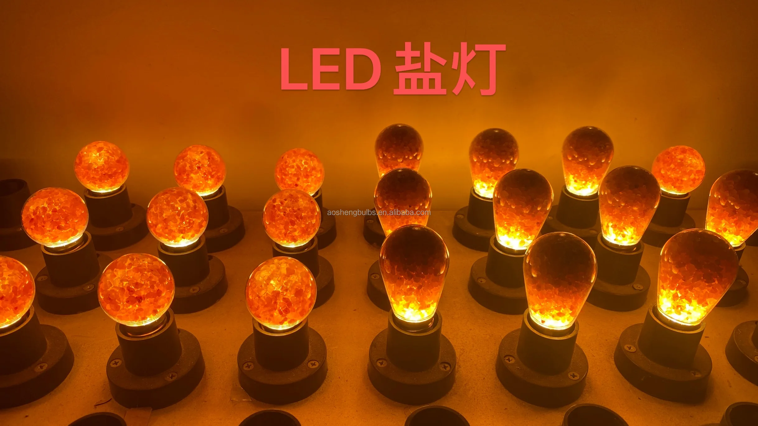 G45 LED crystal salt lamp Himalayan LED salt lamp Volcanic lava salt lamp