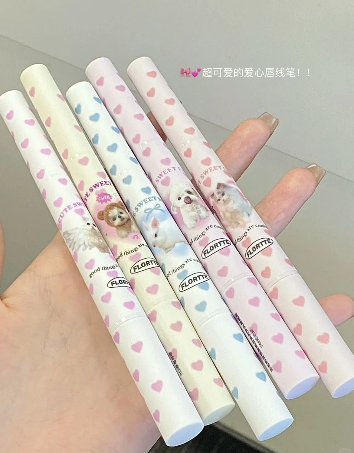 FLORTTE cut pet double ended matte lipliner 5 colors nude rotating lip liner waterproof velvet lips pencil outline lipstick