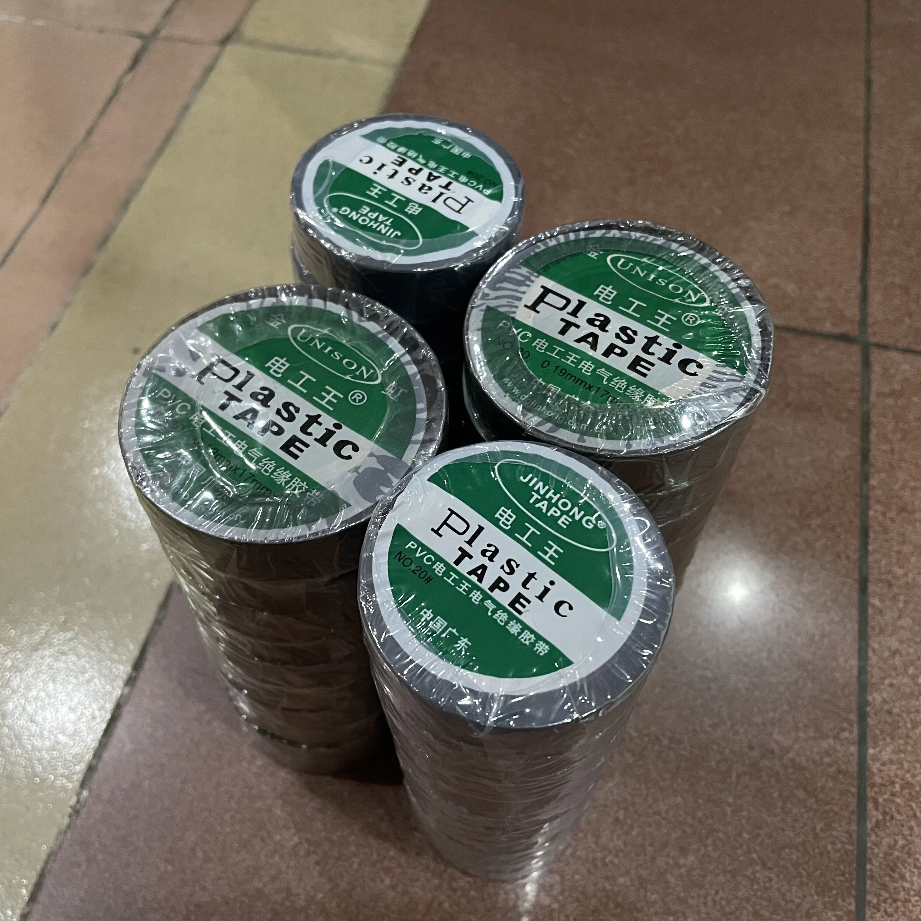 Factory PVC Electrical Insulation Tape 2024 HOT China Black Rubber  Manufacturers Masking Offer Printing