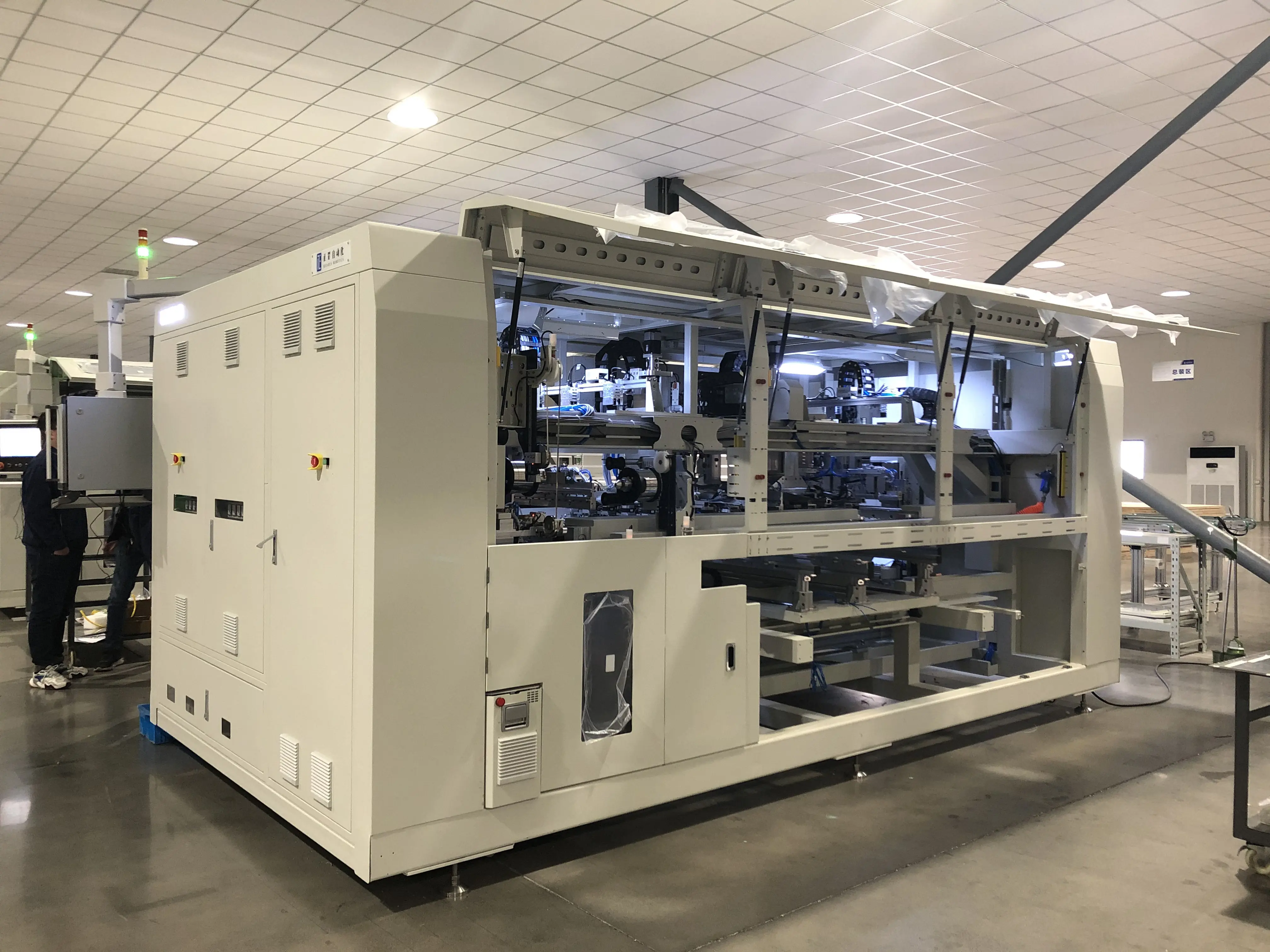 
Automatic Bussing machine PV cell string interconnection 