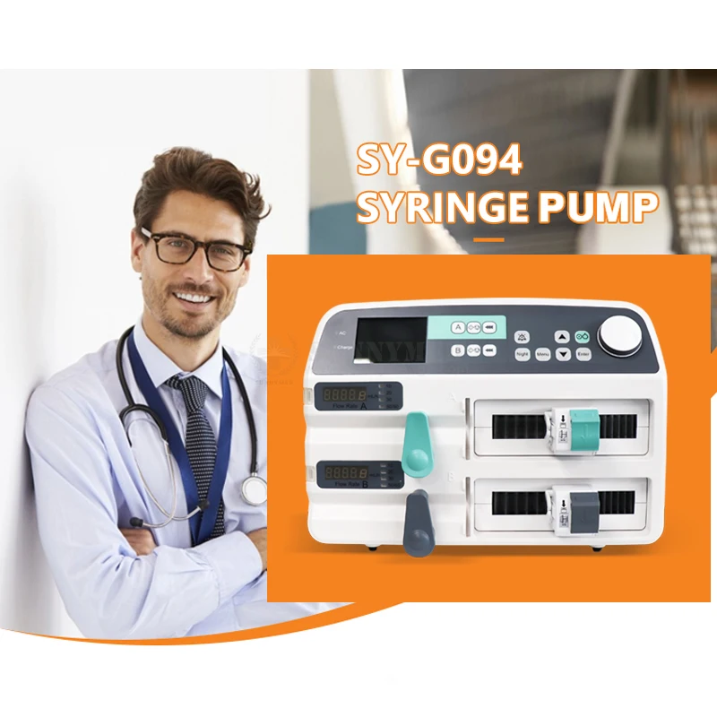 SY-G094 портативный двухканальный шприц для инъекций