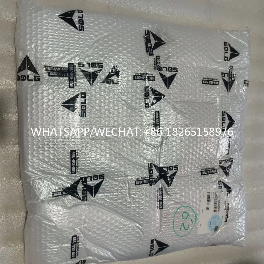 Оригинальный 29070020651 тормозного диска для LG933/LG936L/LG938 запасные части колесного погрузчика от китайского производителя