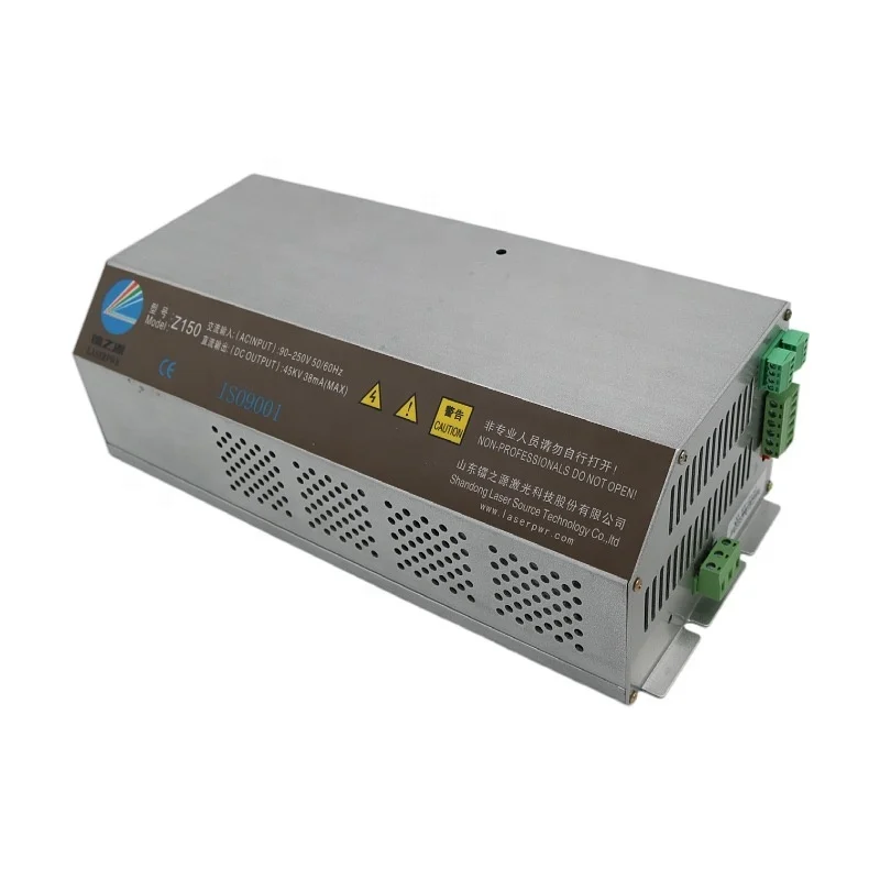HY-Z150 150w Co2 лазерный источник питания с монитором для 120-180 кВт лазерная трубка резки и гравировки джинсовой ткани
