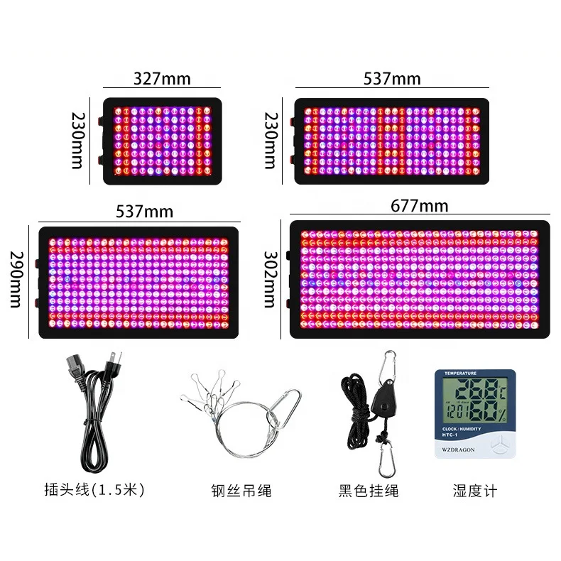 Amazon Best-selling Product Full Spectrum Red Blue Led Growth Light Sunlight For Indoor Plants And Vegetables Fill Light