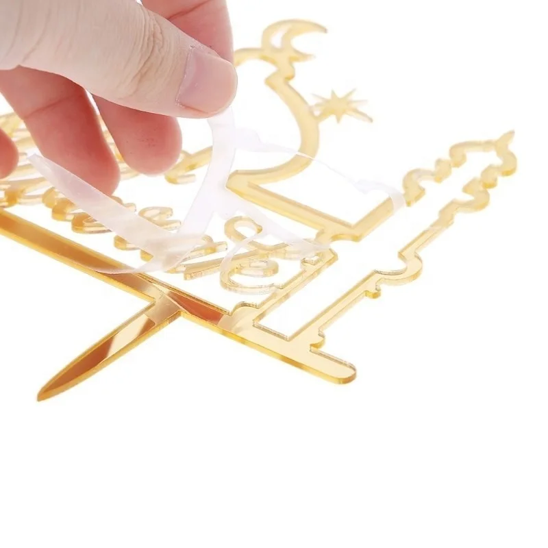 Custom Ramadan Kareem Eid Mubarak Muslim Islamic Arabic Gold Acrylic Cake Topper For Eid Mubarak Party Decoration