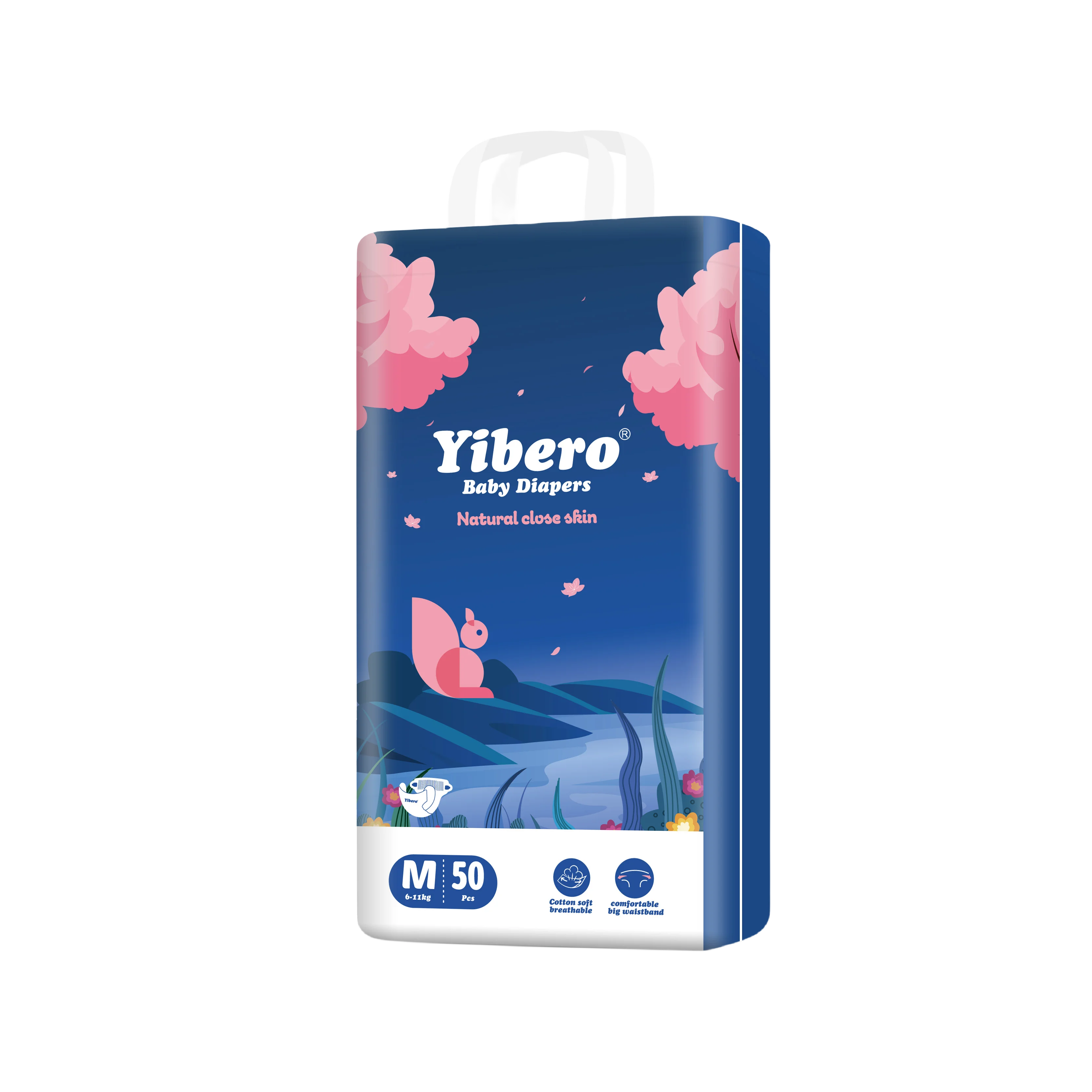 Медицинские детские подгузники