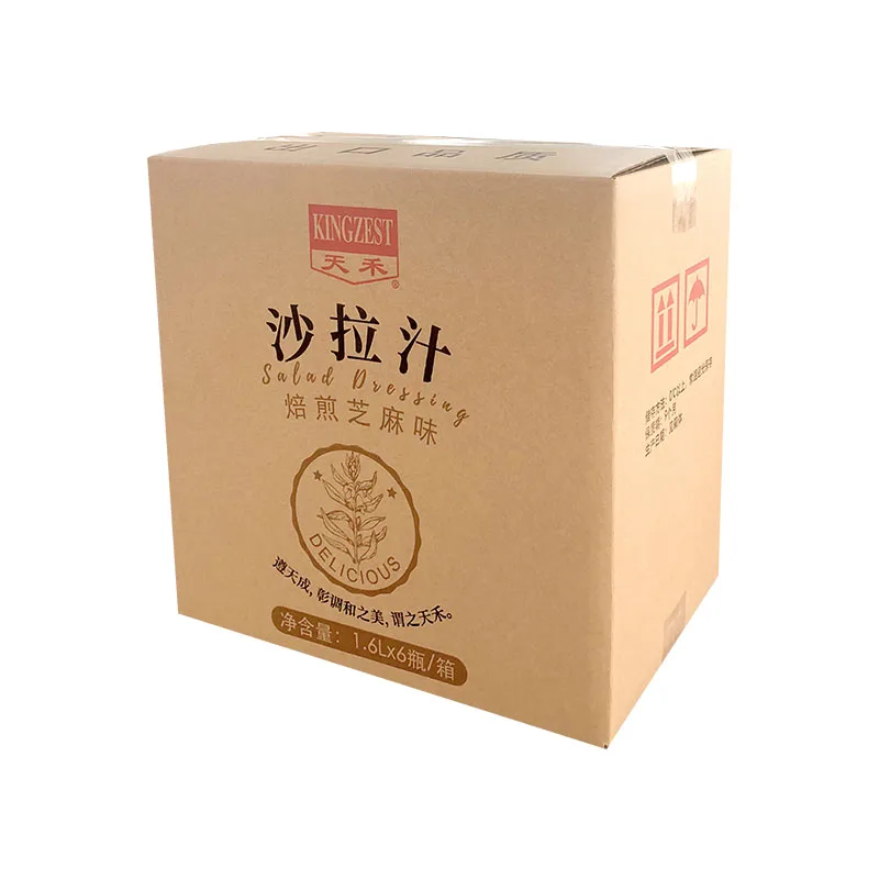 1.6L Natural Delicious Japanese fresh green mustard flavored sesame salad dressing for vegetable