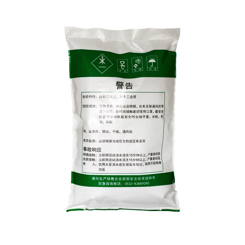 Degreasing Powder for aluminum automobile accessory