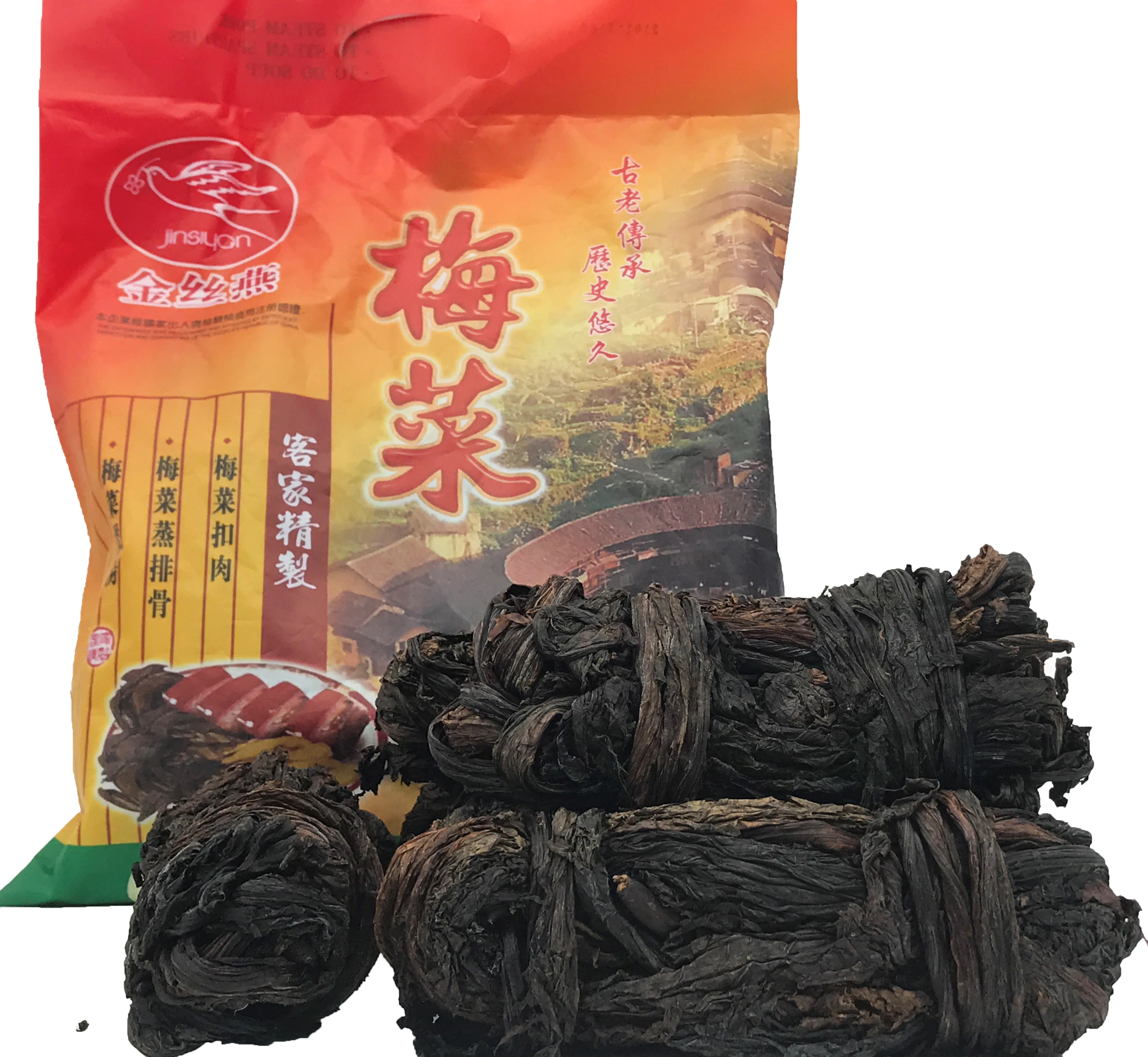 Chinese Dried Vegetables Healthy 500g Dry Vegetable Kitchen Food Preserved vegetable Hakka meicai