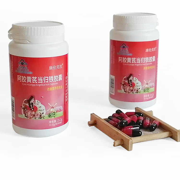 Лучшая травяная добавка железная капсула Ejiao Astragalus Angelica