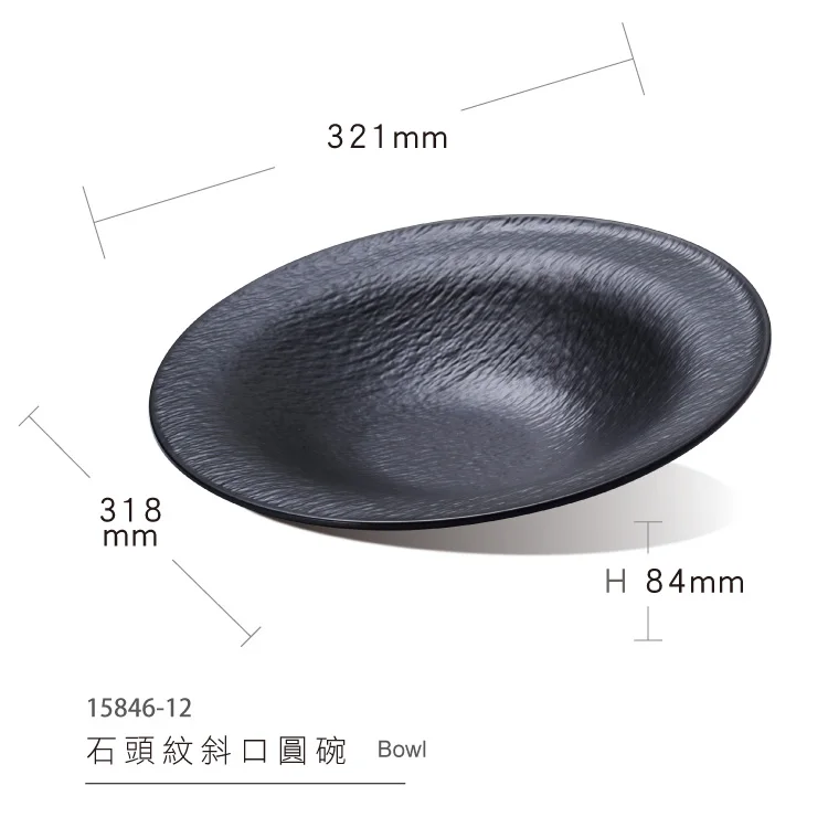 Melamine Round Soup Salad Appetizer Risotto Pasta Steak Seafood Lamb Bowl Unbreakable Reusable Bowl for Restaurant