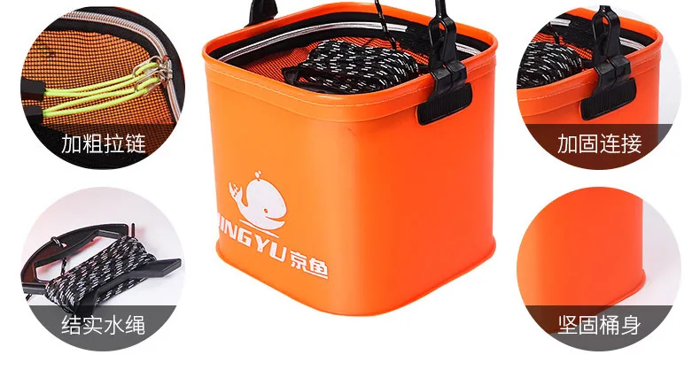 New Product Waterproof Outdoor Foldable Live Fish Box Waterproof Eva Soft Bait Bag Multi-functional Foldable Beach Bucket