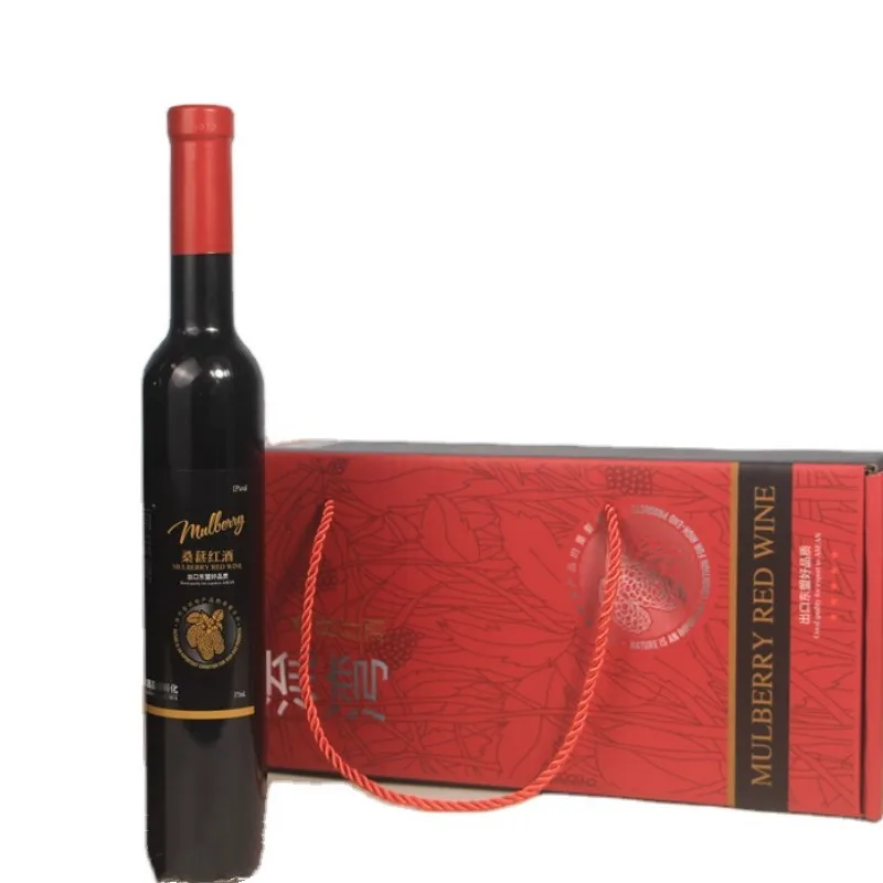 China specializes in high-end red gift box red wine/mulberry wine