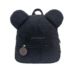 rugzak voor schoolkinderen met teddybeer Mochila escolar para ninos con oso de peluche Borsa da scuola per bambini con orsacchio