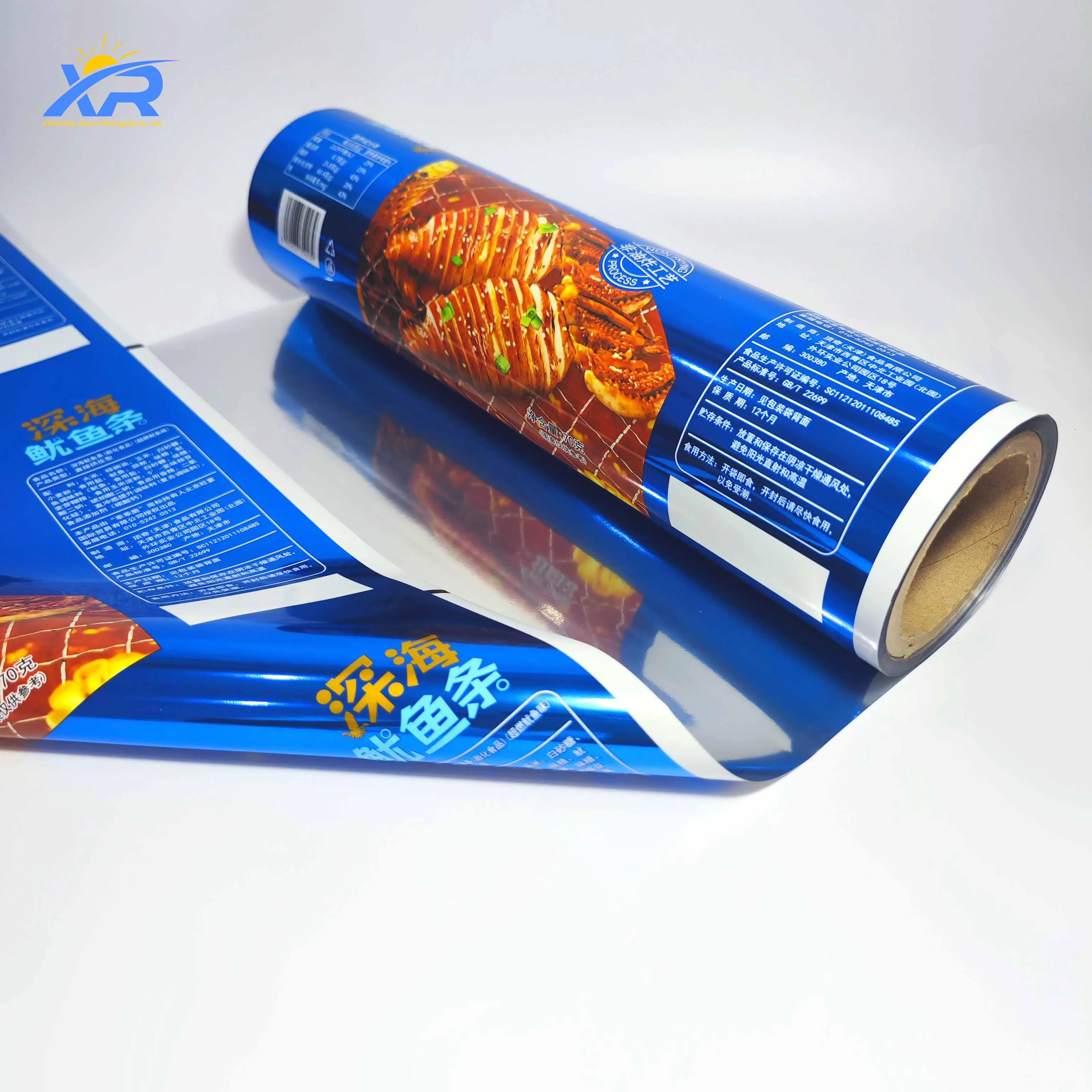 Wholesale Full Printing Plastic Packaging Roll Film Custom Bag for Cookies Packaging Waterproof Mylar Bag