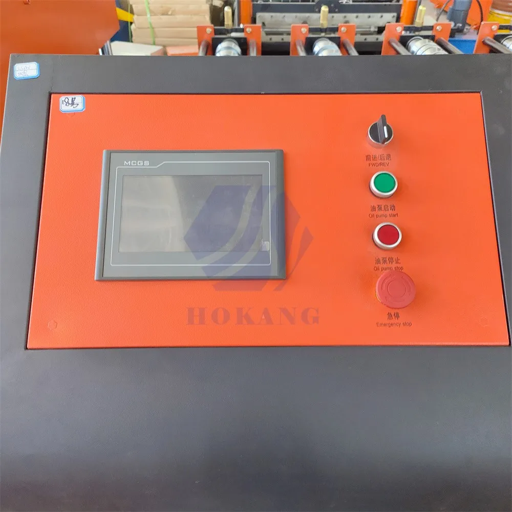 Metal Steel Double Layer Iron Sheet Cold IBR Trapezoidal Rib Roll Forming Making Machine