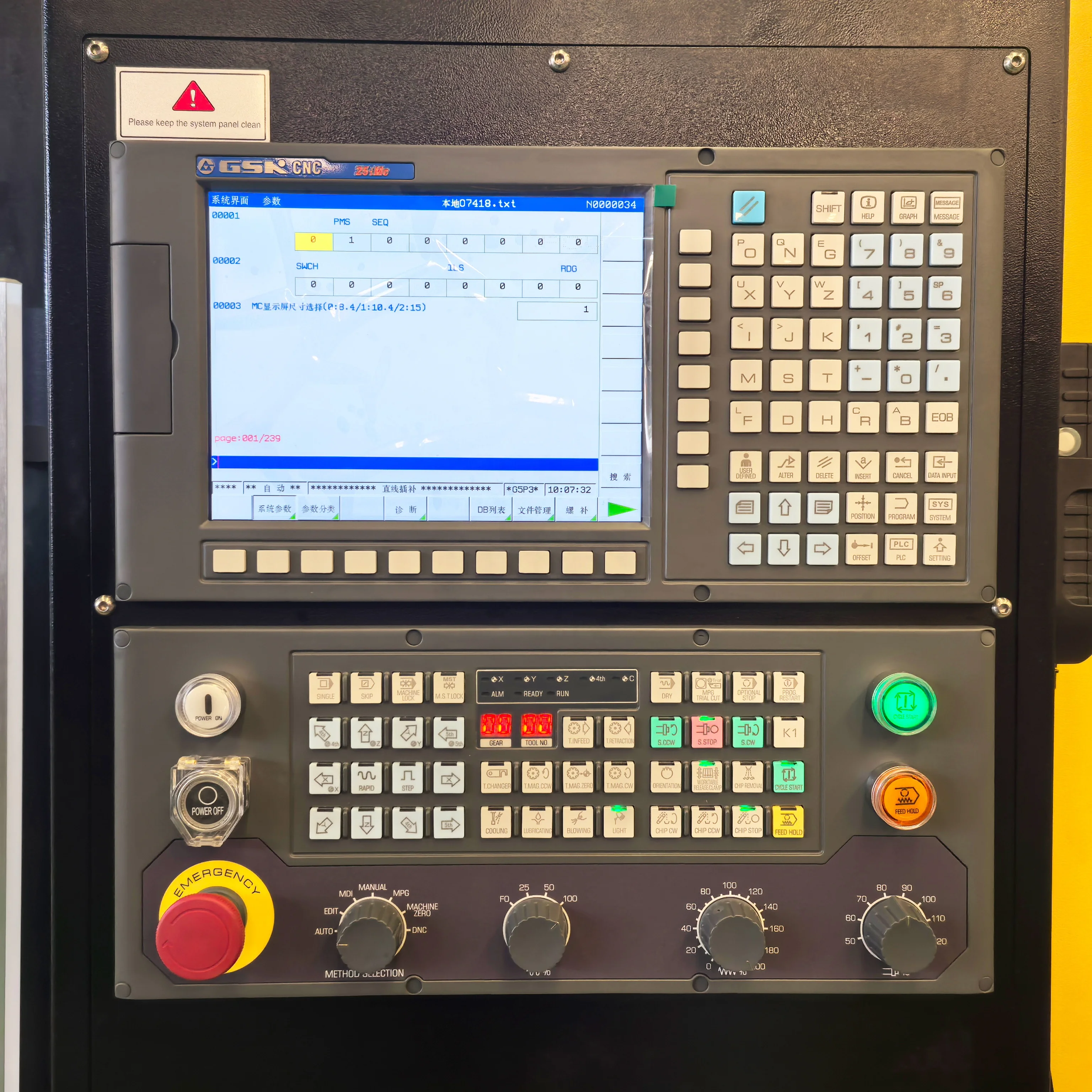 CNC 5-осевой металлический фрезерный станок VMC650 вертикальный обрабатывающий центр