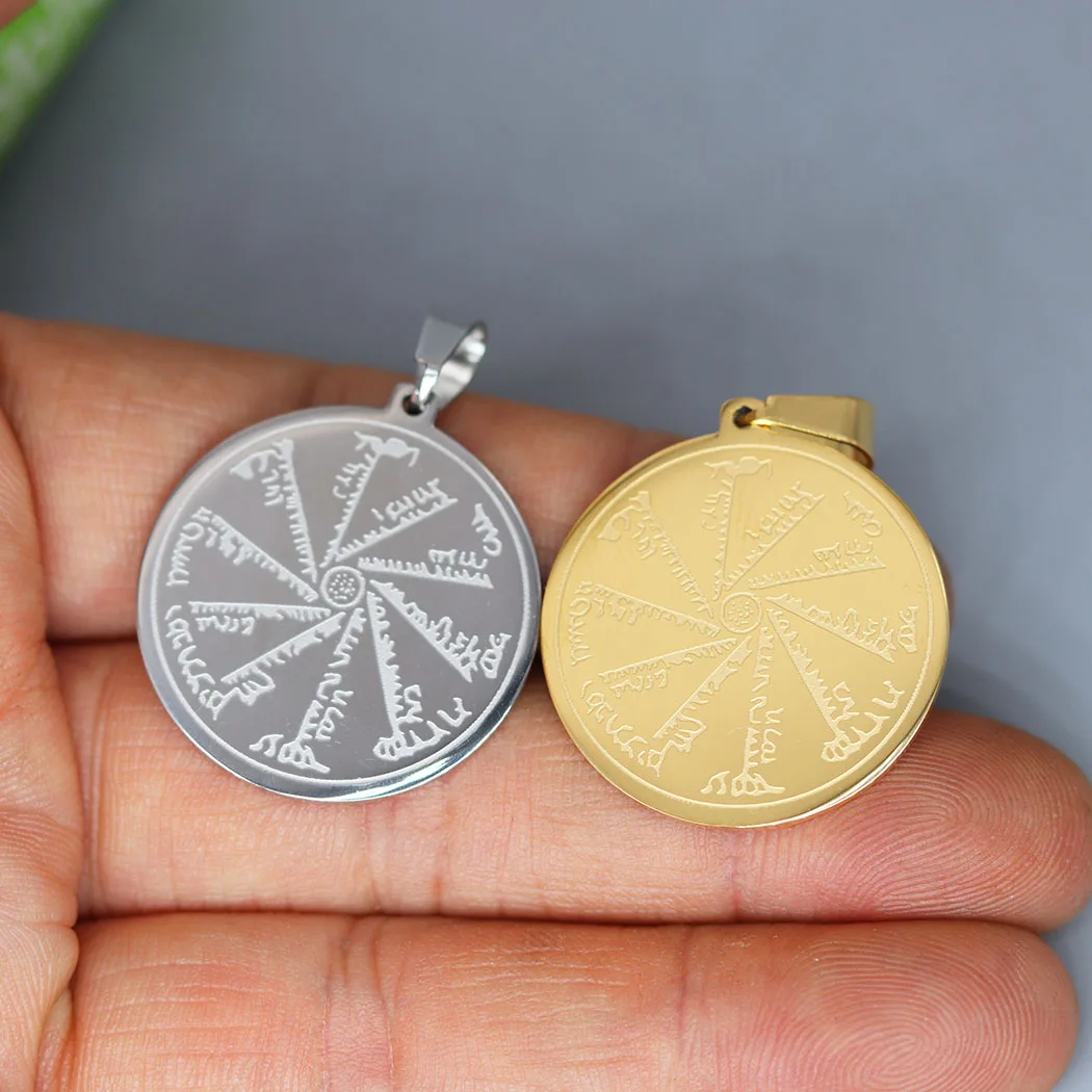 2Pcs/lot Ancient Jewish Universal Pendant Charm For Necklace Bracelets Jewelry Crafts Making Findings Handmade Stainless Steel