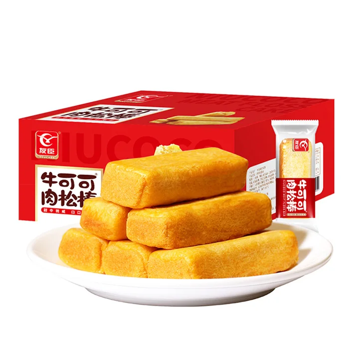 High Quality Factory Direct Sales Natural Delicious Normal Snacks for Kids