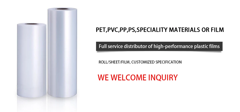 0.2/0.3/0.4/0.5/0.6/0.7/0.8/0.9/1mm clear plastic PET roll sheet for vacuuming thermoforming