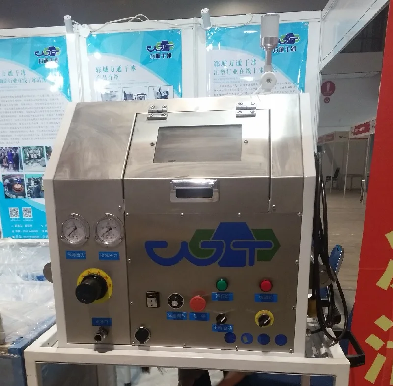 Newtep CO2 Scrubber Ice Blasting Machine Cleaning Equipment
