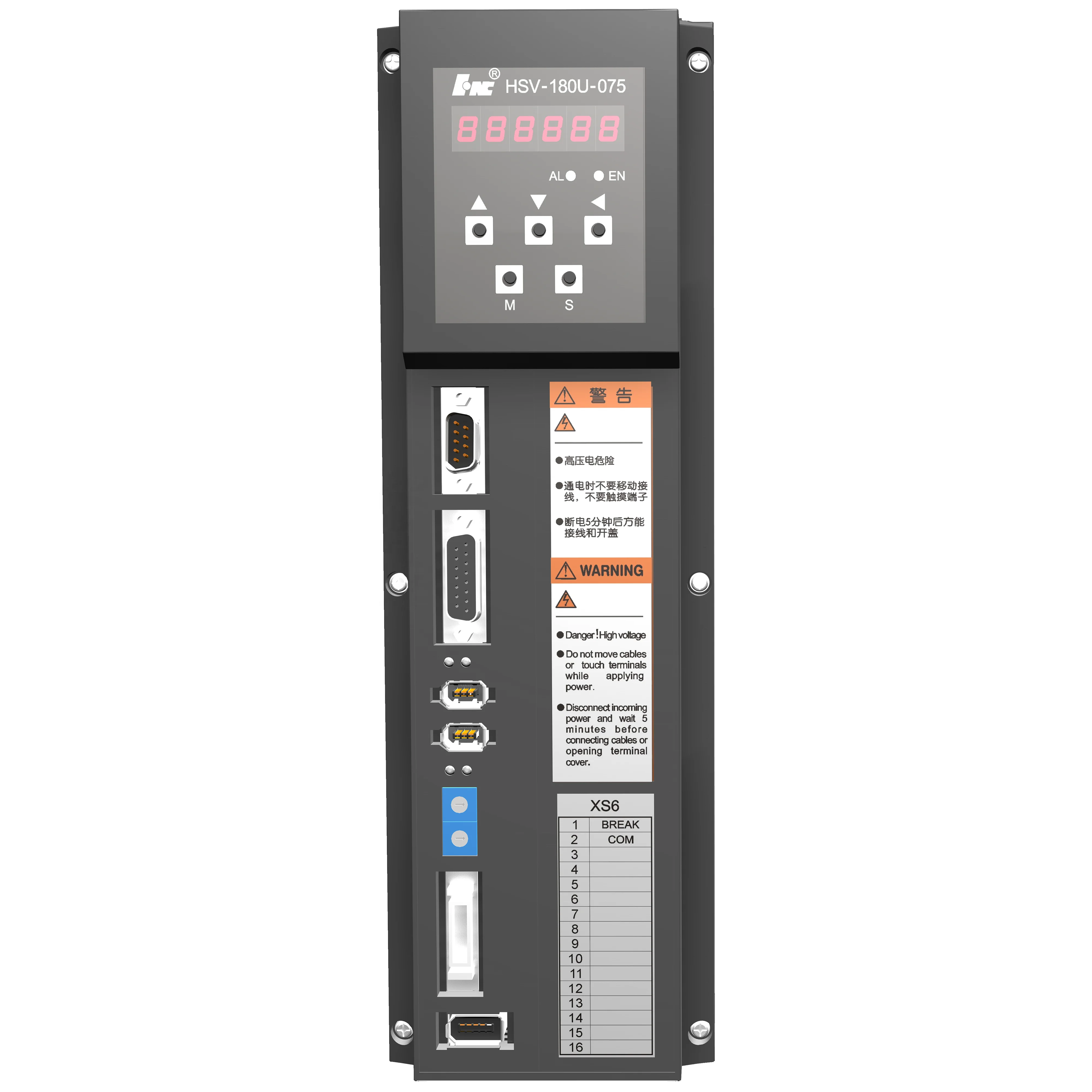 VMC Servo Drive Controller for CNC Lathe and Milling Machine