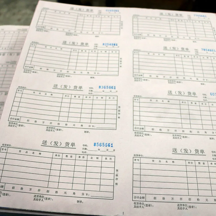 Copy Paper Continuous Computer Paper Various Kinds Computer Printing High Quality 4 Ply Carbonless Paper 100%wood Pulp 48g-55g