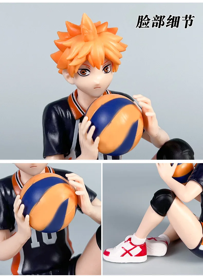 Volleyball junior figure Hinata Shoyo Kageyama Feixiong pressed bubble noodles palm doll model car chassis pendulum doll