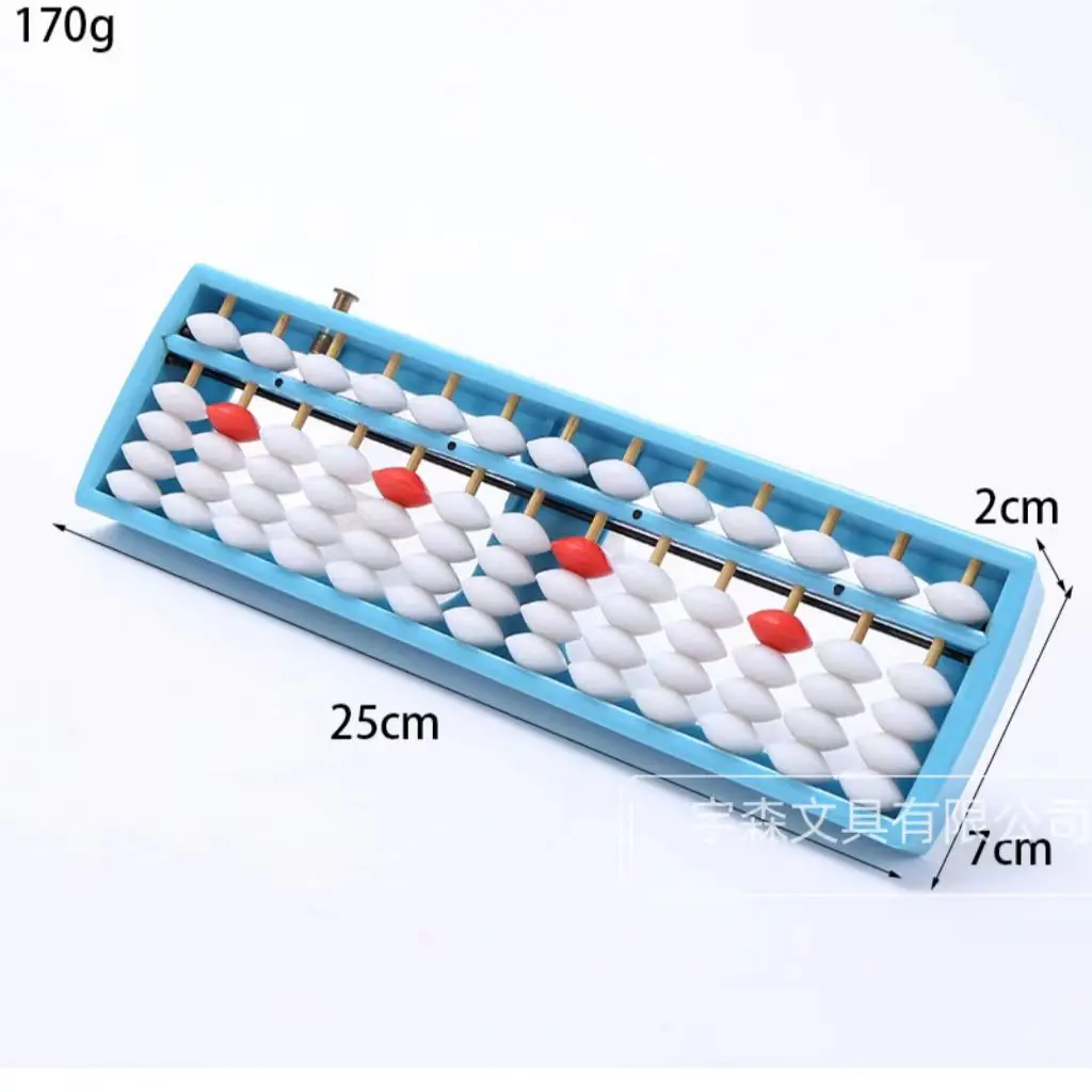 13 grade plastic portable student learning math tool abacus